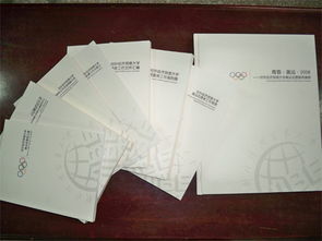 我校推出奥运志愿服务工作系列印刷品